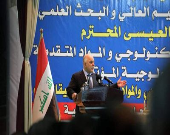 عراق اقتصاد بدون نفت را پایه گذاری می‌کند