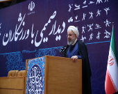 روحانی: آقای ترامپ! این ملت در برابر شما پیروز و موفق خواهد بود/ ملت ایران از تهدید نمی‌هراسد