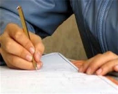 سوالات درس "دینی" امتحان نهایی دیروز ، لو رفته بود؟
