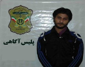 سرقت ارز از اتباع خارجی با جعل عنوان مامور دولت