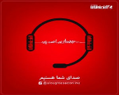 اقتصادآنلاین از مشکلات مشترکین همراه اول گزارش می‌دهد!