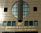 مهلت تجمیع مجوز کارگزاری‌ها تا پایان آبان تمدید شد/ لغو مجوز کارگزارهای با سرمایه ۱۵میلیارد تومان