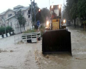 سازمان هواشناسی نسبت به آبگرفتگی معابر هشدار داد