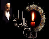 محدودیت‌های ترافیکی بیست‌و‌نهمین سالگرد ارتحال حضرت امام(ره)