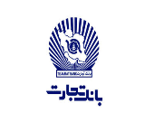 فروش ارز به مسافرین خارج از کشور و عتبات توسط بانک تجارت