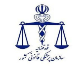 شاکیان ناظم مدرسه به پزشکی قانونی می‌روند