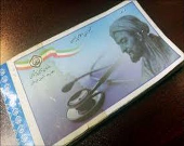 کارت ملی جایگزین دفترچه تامین اجتماعی می‌شود