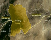 نشست راهبردی پارک ملی گلستان برگزار شد