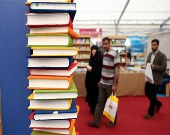 افتتاح غرفه شهرداری تهران در نمایشگاه کتاب