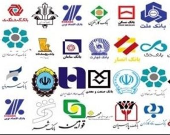 بانک‌ها منتظرند