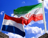 برگزاری کمیته مشترک کشاورزی ایران و هلند در لاهه