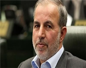 جزئیات جدید از تفحص صندوق ذخیره فرهنگیان