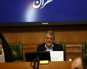 سه شنبه دو گزینه نهایی شهرداری تهران انتخاب می‌شوند