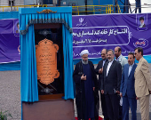 با حضور رییس جمهوری صورت گرفت: گشایش واحد گندله سازی فولاد خراسان با مشارکت بانک ملت
