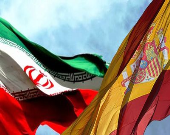 مقام شرکت نفتی اسپانیا: همکاری با ایران را ادامه می دهیم