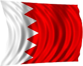 وزیر خارجه بحرین: برجام ضعیف و فلج بود