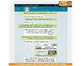 بدتر از فیلم‌های مستهجن! (طنز)