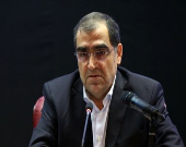 مشارکت سازمان انرژی اتمی ایران در حوزه سلامت