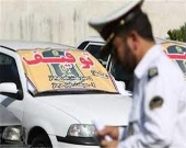 برخورد پلیس با حرکت وسایل نقلیه در پیاده‌روها