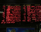 بازگشت شاخص بورس به کانال ۹۵ هزار واحد/ افزایش ۵۰ درصدی معاملات خرد سهام