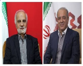 پورزرندی استعفا داد، سرپرست بانک شهر منصوب شد