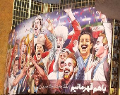 جام جهانی، یک بیلبورد خبرساز و پاسخ شهرداری به انتقادها