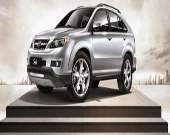 ظرفیت فروش BYD S۶ تکمیل شد