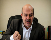 ابلاغیه اصول ۴۰گانه محیط زیستی