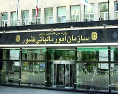 تمهیدات سازمان مالیاتی برای سهولت کار مودیان مالیاتی