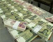 بخش عمده بدهی دولت به بانک‌ها تسویه شد