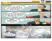 آخرین اقدام عملی سیف برای قیمت دلار! (طنز)