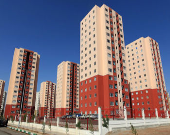 امتیاز وام ملکی ۱۴ درصد ارزان شد+جدول