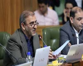لزوم خرید دستگاه‌‌ِ شناساییِ گودال‌های خطرناک تهران