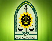 دستگیری ۳تروریست پیش از انجام اقدامات خرابکارانه در شب‌های قدر