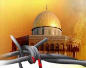 دعوت هیات دولت از مردم برای شرکت در راهپیمایی روز قدس