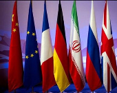 پایان نشست یک روزه کارشناسی ایران و ۱+۴/ تبیین شرایط ایران برای ادامه حضور در برجام