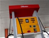 رونمایی از سری جدید کارتخوان سوخت در ۱۵ تیرماه
