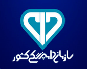 بازنگری مطالبات بهداشتی واردات گوشت گاو از کشور برزیل