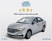 فروشB۳۰ با استقبال خوب به پایان رسید
