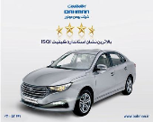 آغاز دور جدید فروش B۳۰
