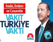 راز پیروزی دوباره اردوغان و حزب حاکم ترکیه
