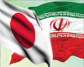اراده جدی ایران تقویت روابط با ژاپن است