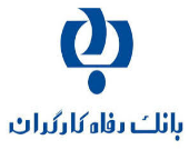 راه‌اندازی شبکه تعاملی تحلیل‌گران جوان اقتصاد ایران (اکونت)