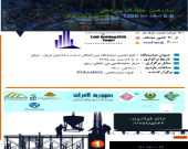 نمایشگاه بین‌المللی ساختمان اربیل عراق 2020