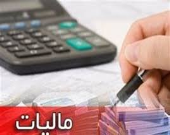 با آدرس‌های غلط می‌خواهند از زیر بار مسئولیت شانه خالی کنند!