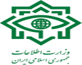 وزارت اطلاعات: دستگیری اخلالگران در آذربایجان شرقی