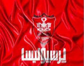 آخرین گمانه زنی برای هیئت مدیره پرسپولیس