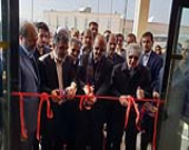 ساختمان مرکزی پارک علم و فناوری قزوین بهره برداری شد