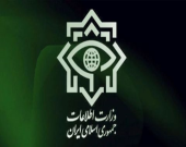 شبکه اخلال در نظام اقتصادی در استان یزد متلاشی شد