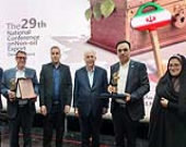 دو سال متوالی افتخار برای شرکت آکپا ایران